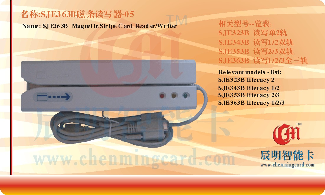 SJE363Bϵ�дŗl�x����-05